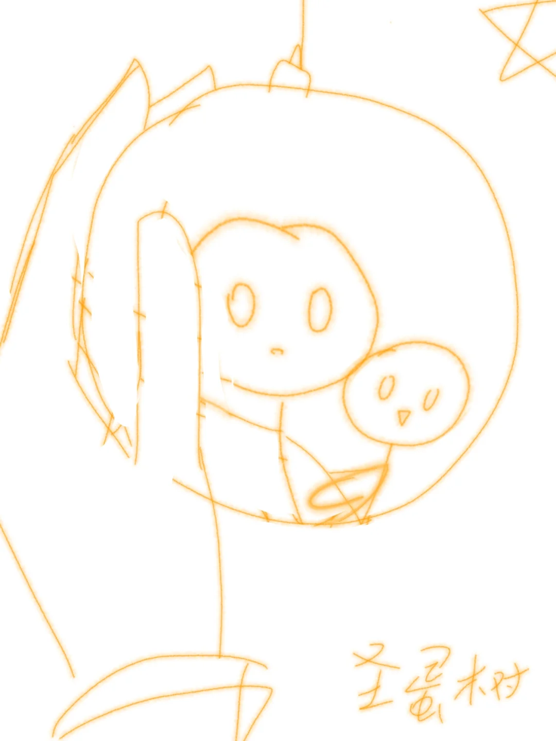 梦女圣诞节插画构图参考一个（存档）