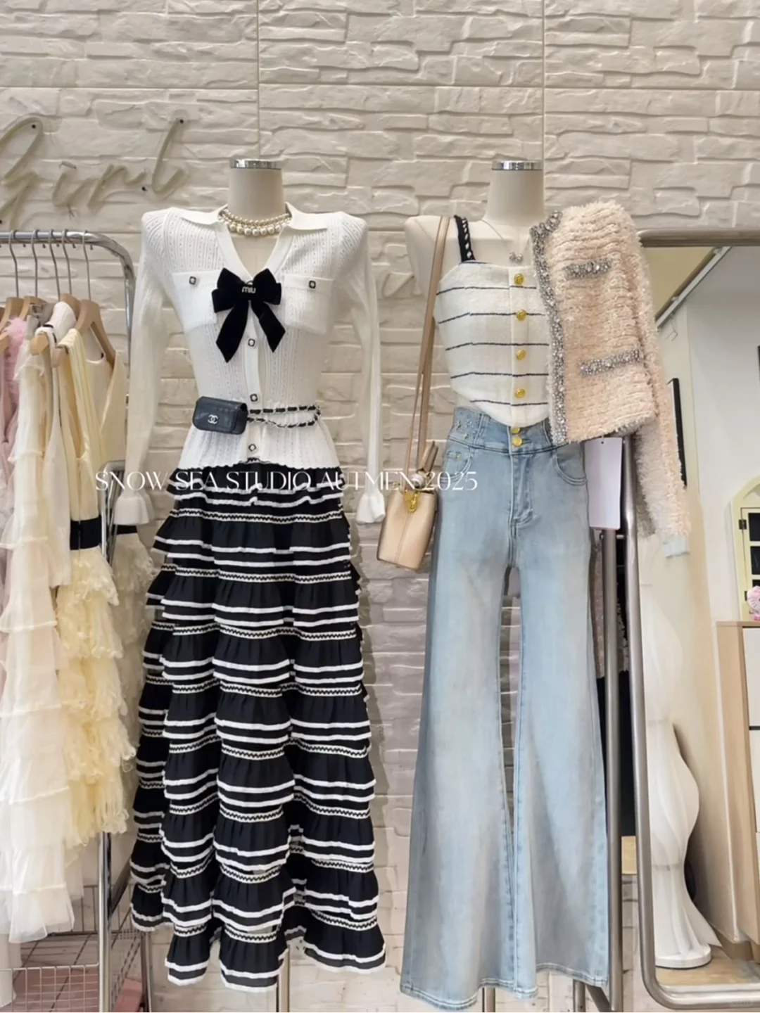 高级感穿搭🎀🤍