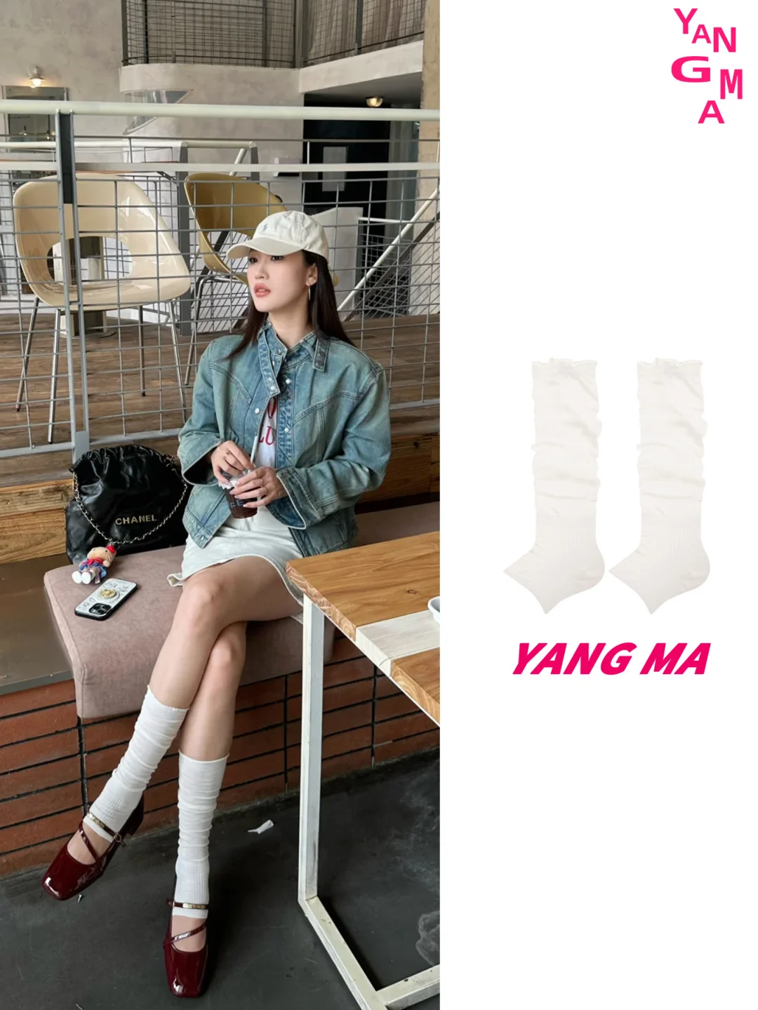 实穿主义｜美女配美袜