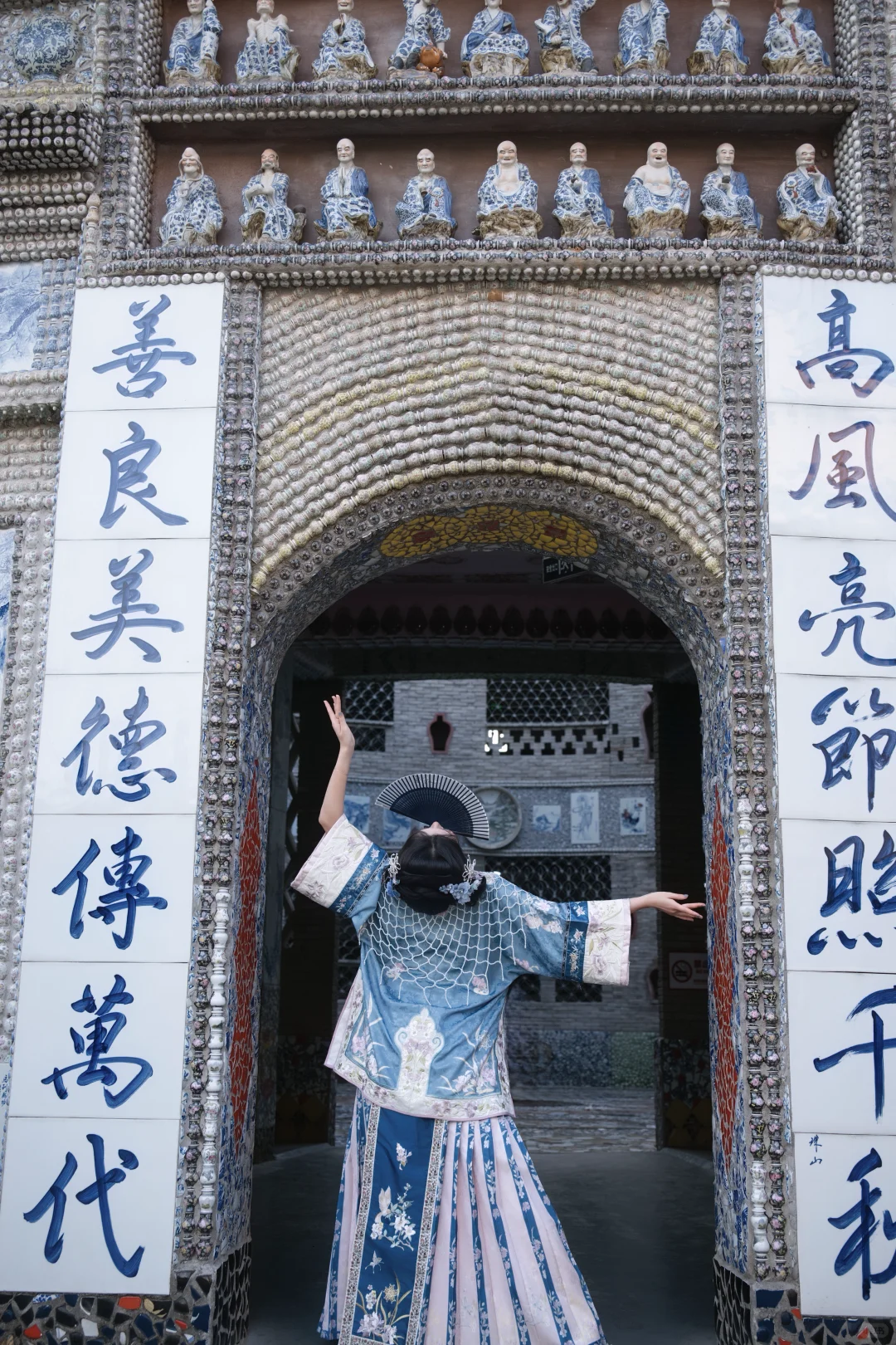 谁懂啊这一套珍珠清汉女搭配超绝光影的氛