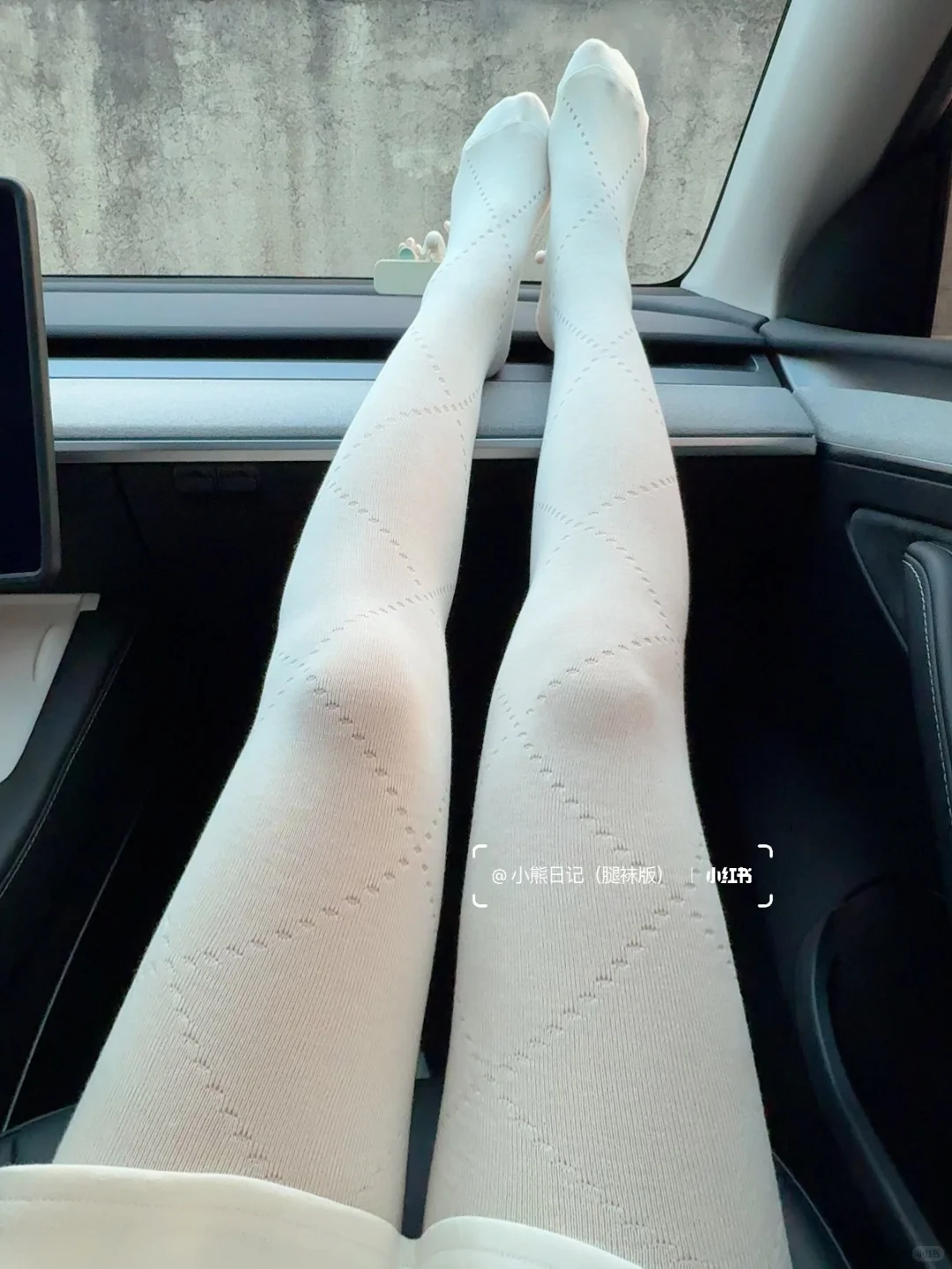 普通美女也能穿的裤袜～确实不掉档😭！好奶乎