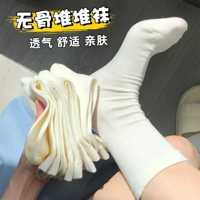 无骨袜子：月子期也能美美哒的宝藏单品