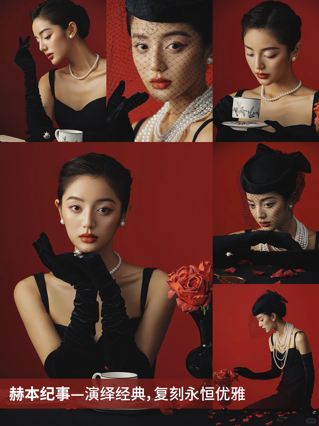 2025肖像图鉴｜光影诗篇，为你显影✨