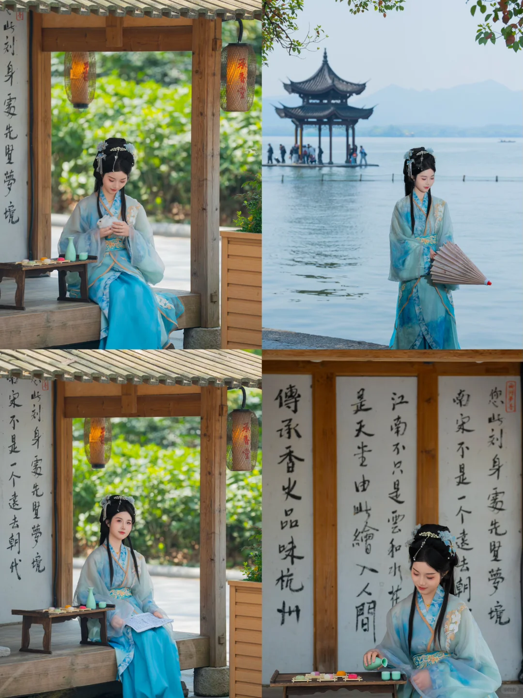 杭州西湖汉服旅拍，188包30精修30底片🥹