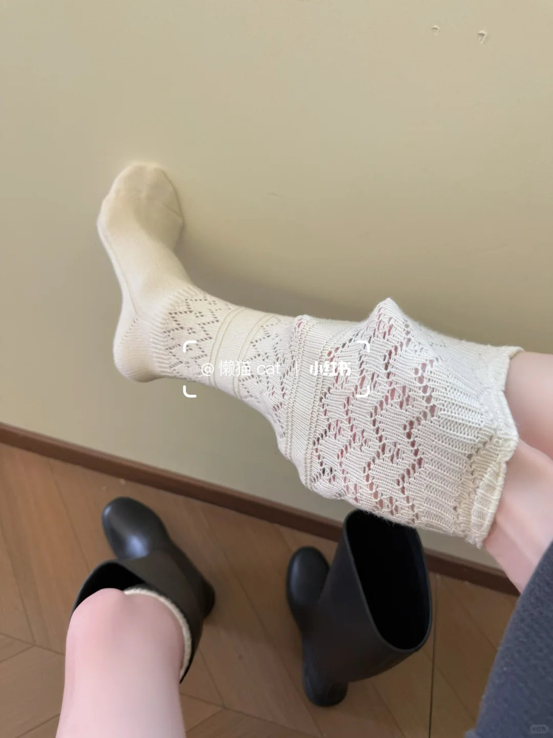 啊！感谢小红书让我找到这么好穿的小腿袜！