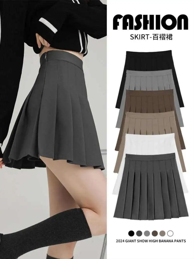 🖤新到的灰色百褶裙太显瘦了！