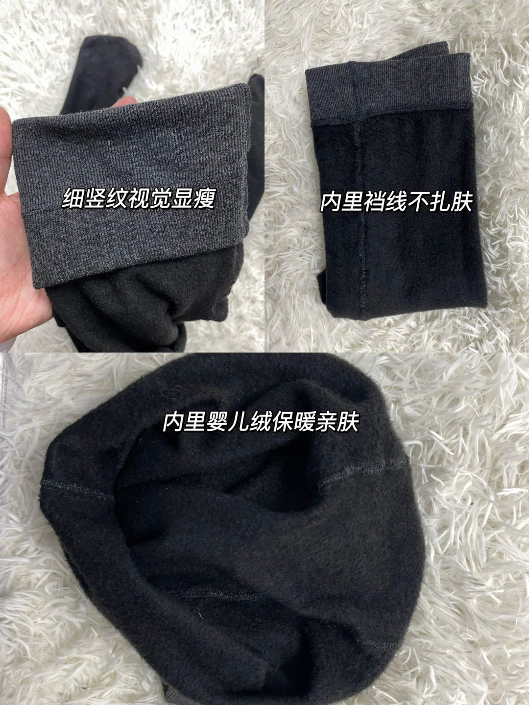 女大学生第一次穿裤袜，被彻底征服了😭😭