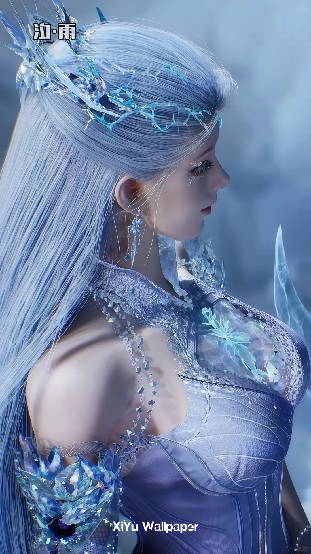 极北霸主&middot;冰天雪女