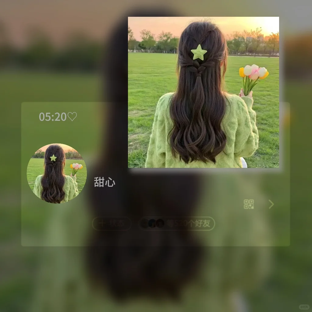 你会喜欢的绿色系头像～