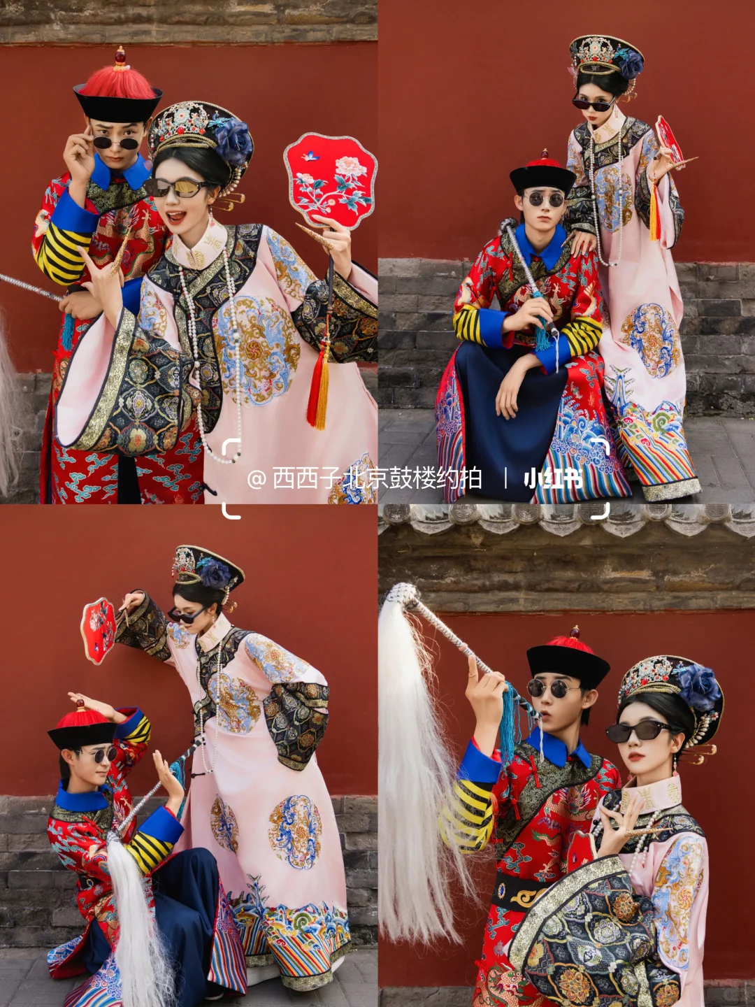 强推什刹海旁边这家写真馆❗在北京🈚对手