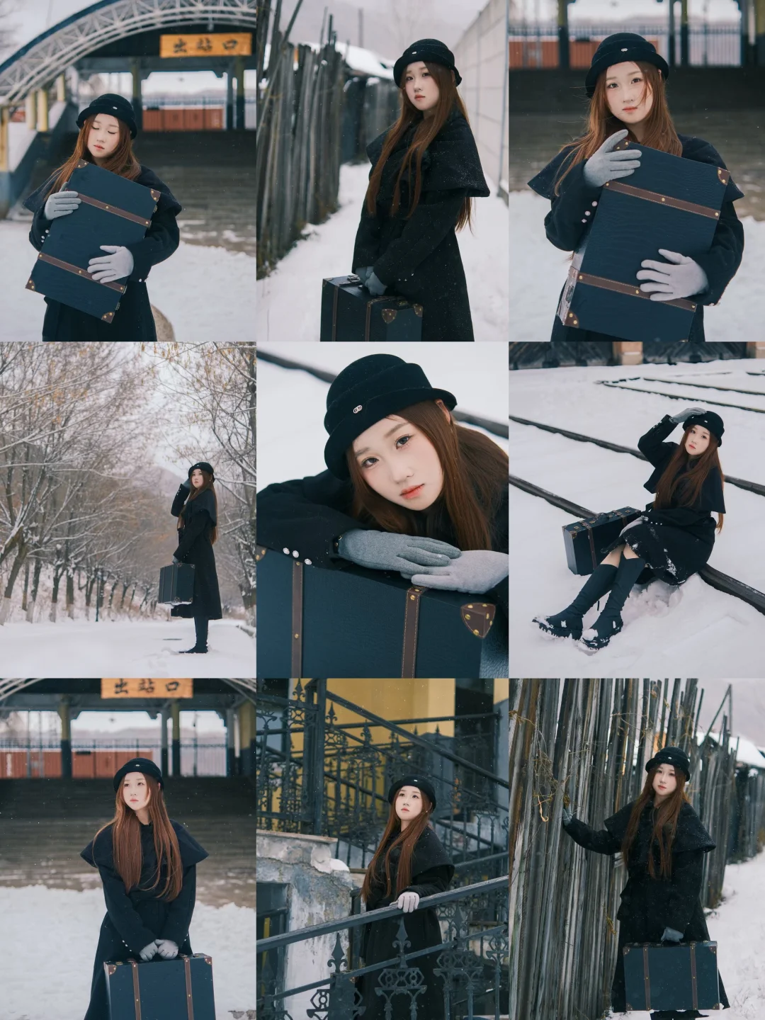 📷横道河子199富士女摄？！