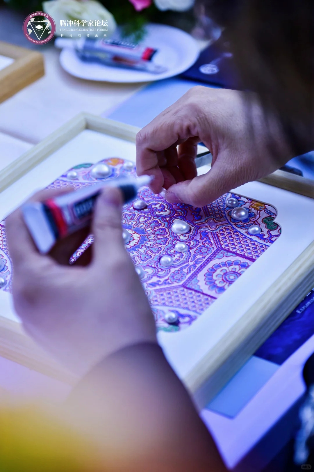 2025年女科学家沙龙在优雅间，自在探索