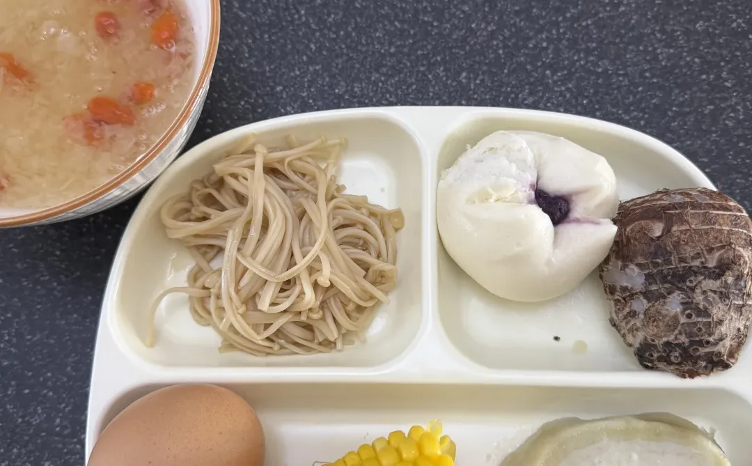 🌬️又瘦了～170/92斤的身材