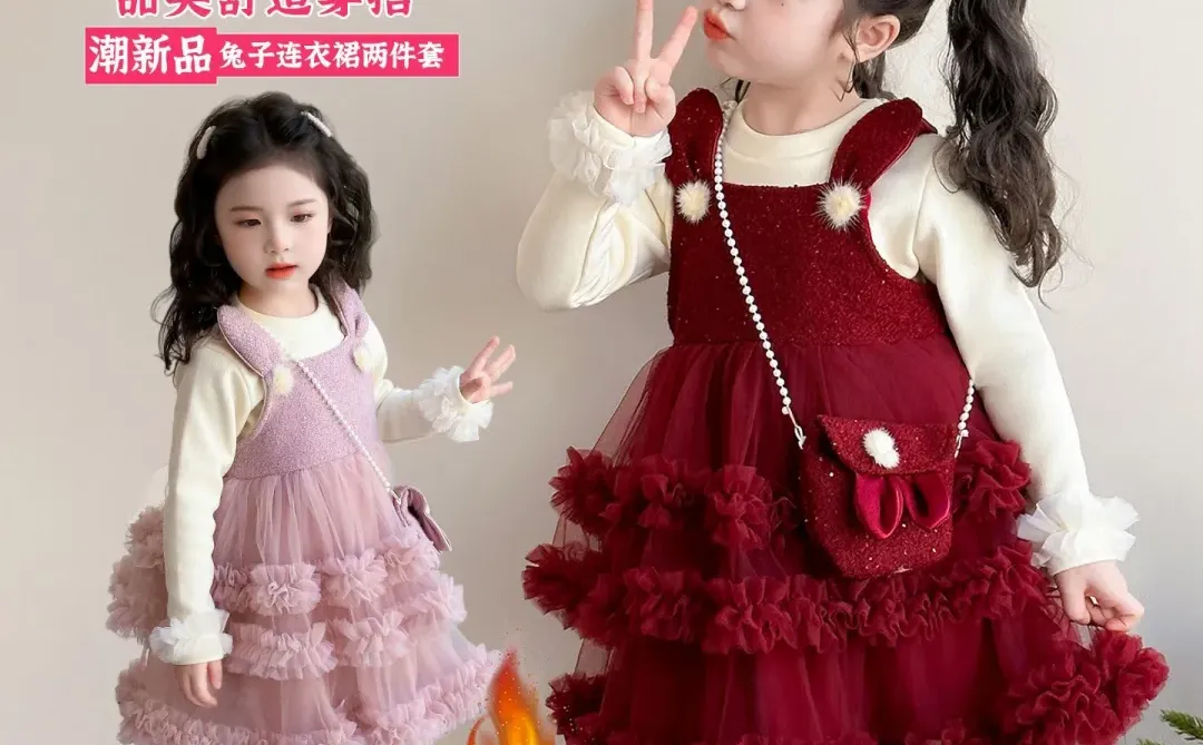 女宝新年战裙｜甜妹本命红裙