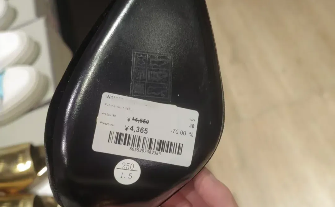 TomFord特卖会_女锁链高跟鞋