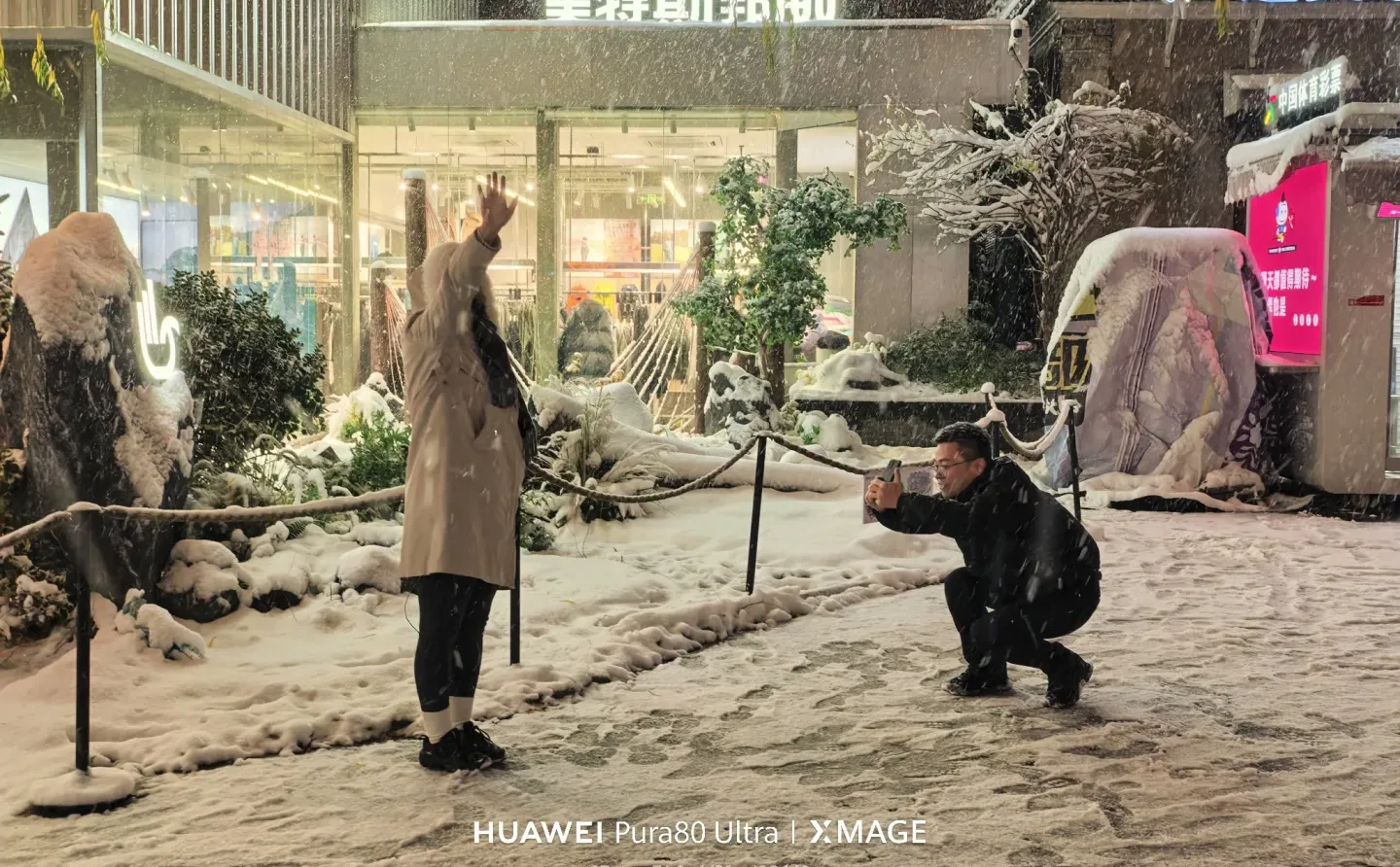 独家御用摄影师