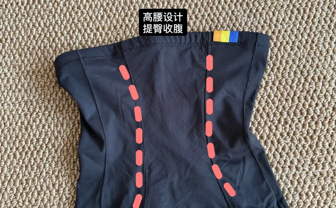 好身材都是穿出来的🤫