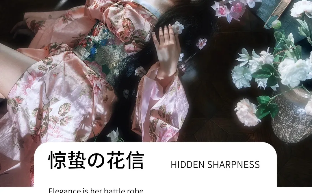 苏州📸恶女花魁🎉全店5折拍的快乐🥰