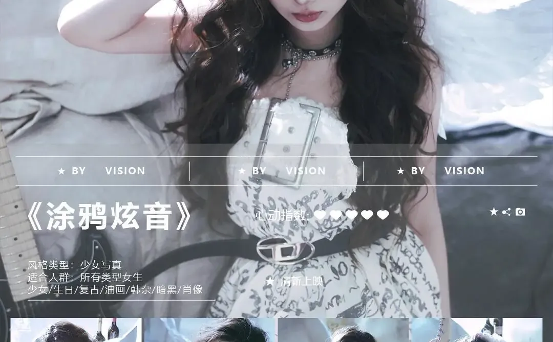 厦门📍一家不踩雷的写真馆（只拍女士）！