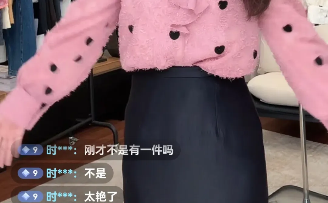 做优雅气质女人味风格的工厂有没有