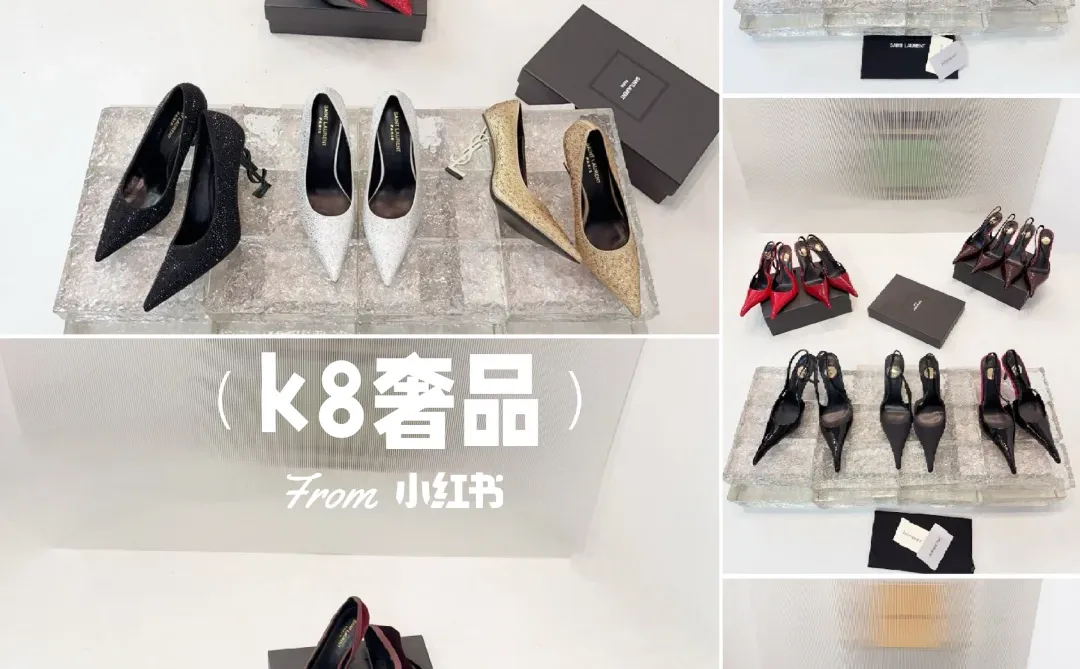 Ysl高跟鞋👠送给女朋友的生日礼物！