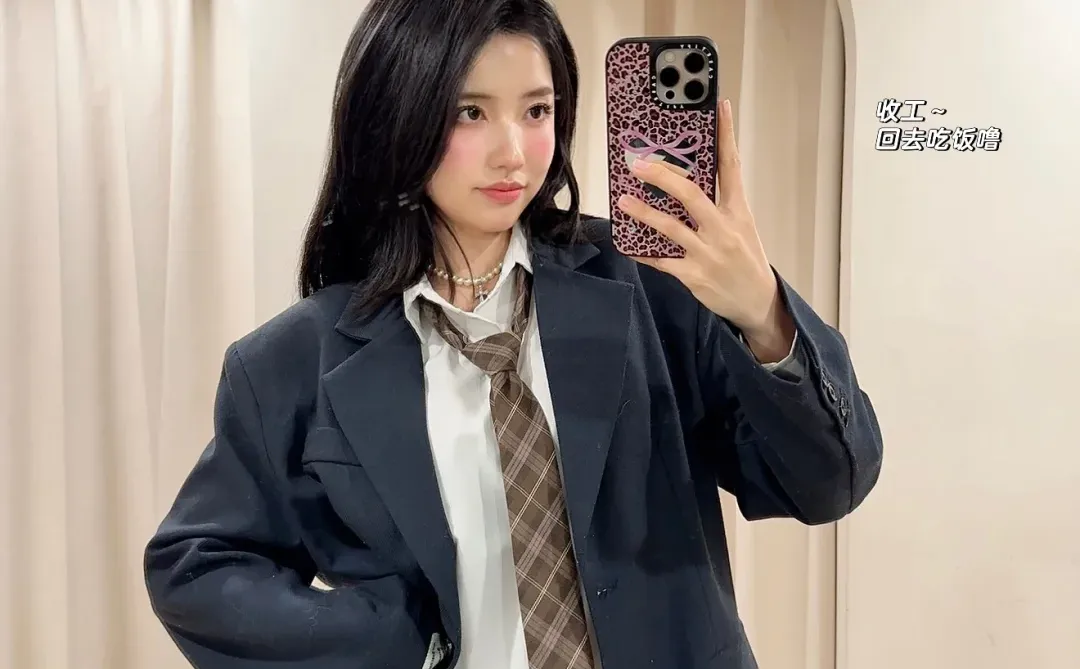 &ldquo;学姐，下课后见&rdquo;