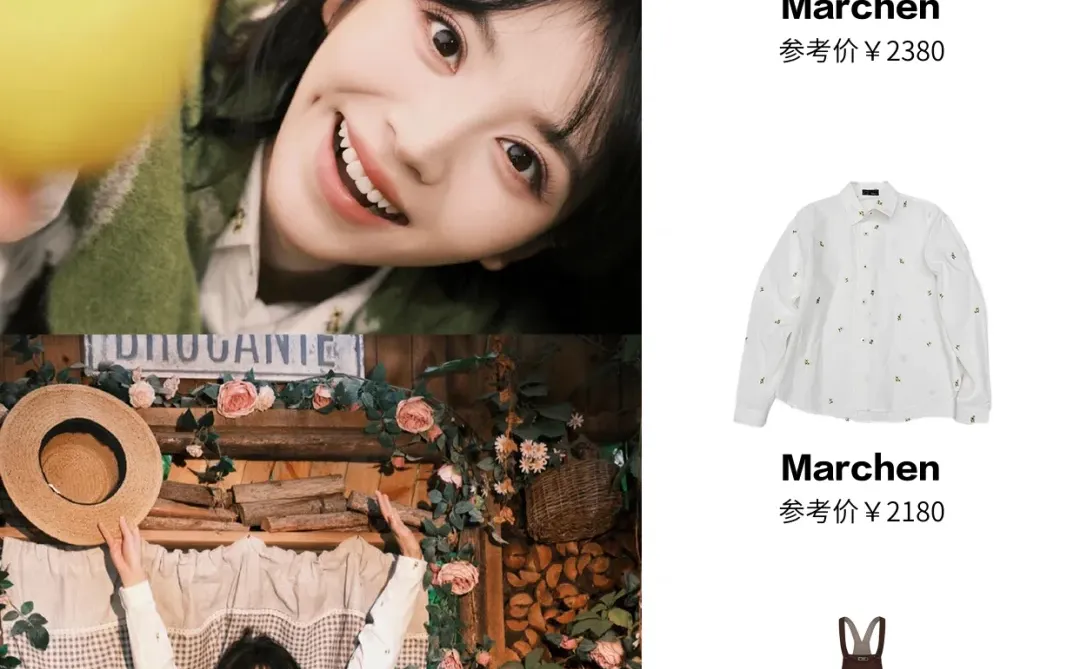 田曦薇|秋日写真，甜美可爱！