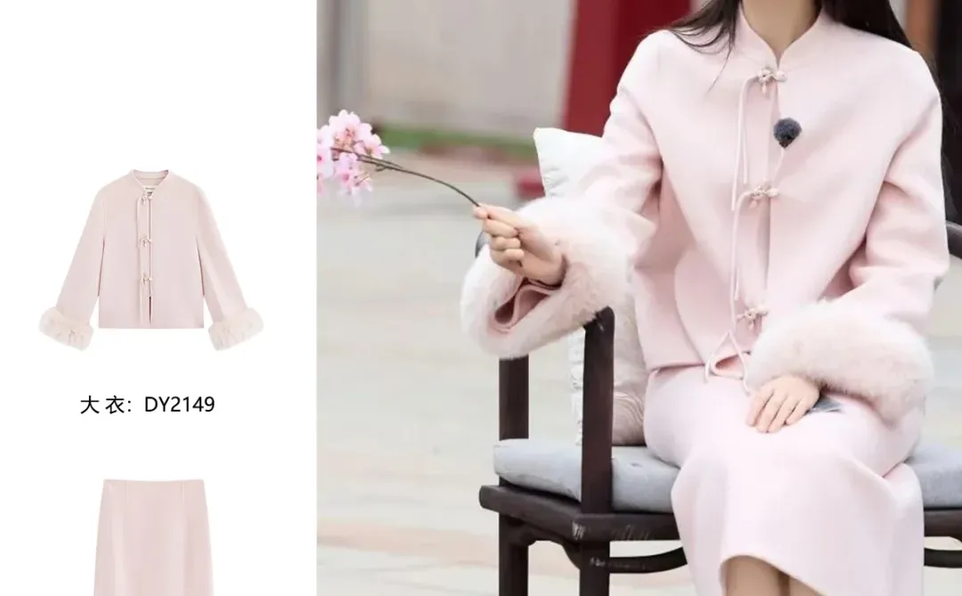 陈瑶水龙吟团综 拈朵微笑的花 ~