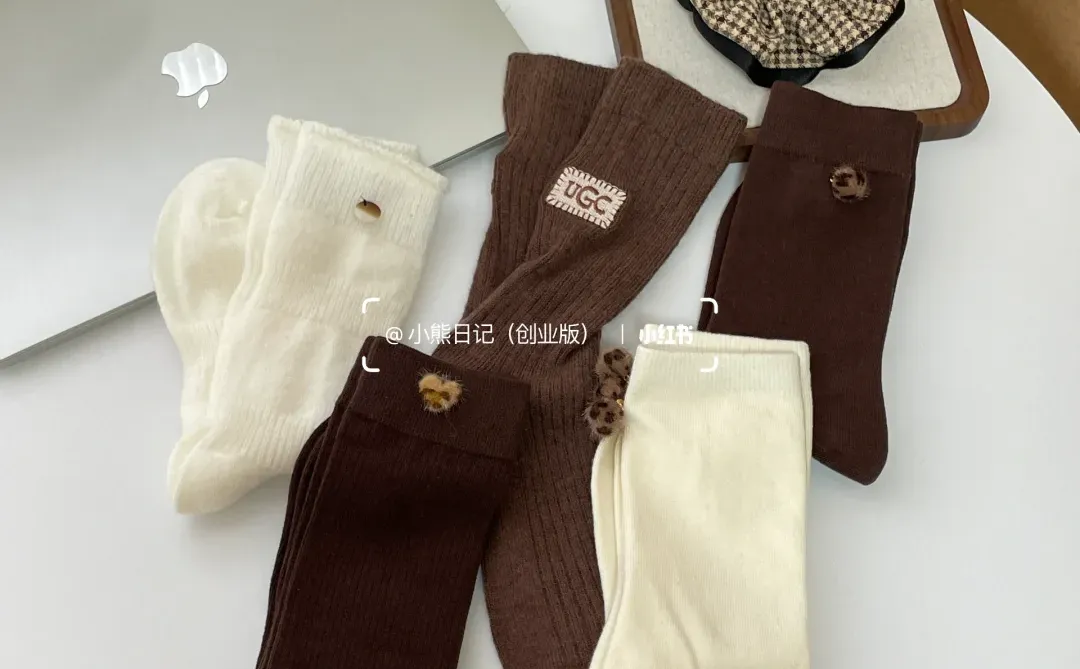 秋冬奶咖！！美拉德永远不过时😭太好看了