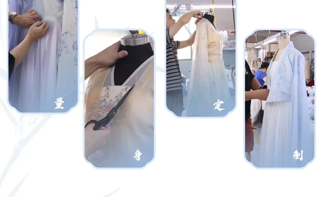 11月仙服定制合集，你最爱哪一套？