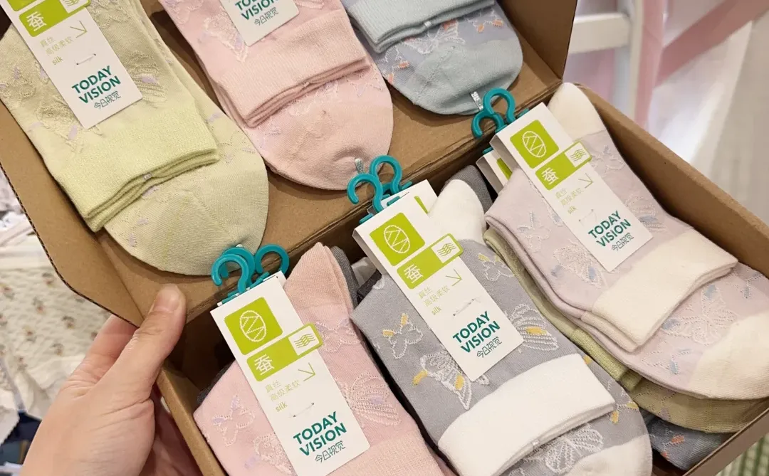 是好穿的桑蚕丝袜子🧦