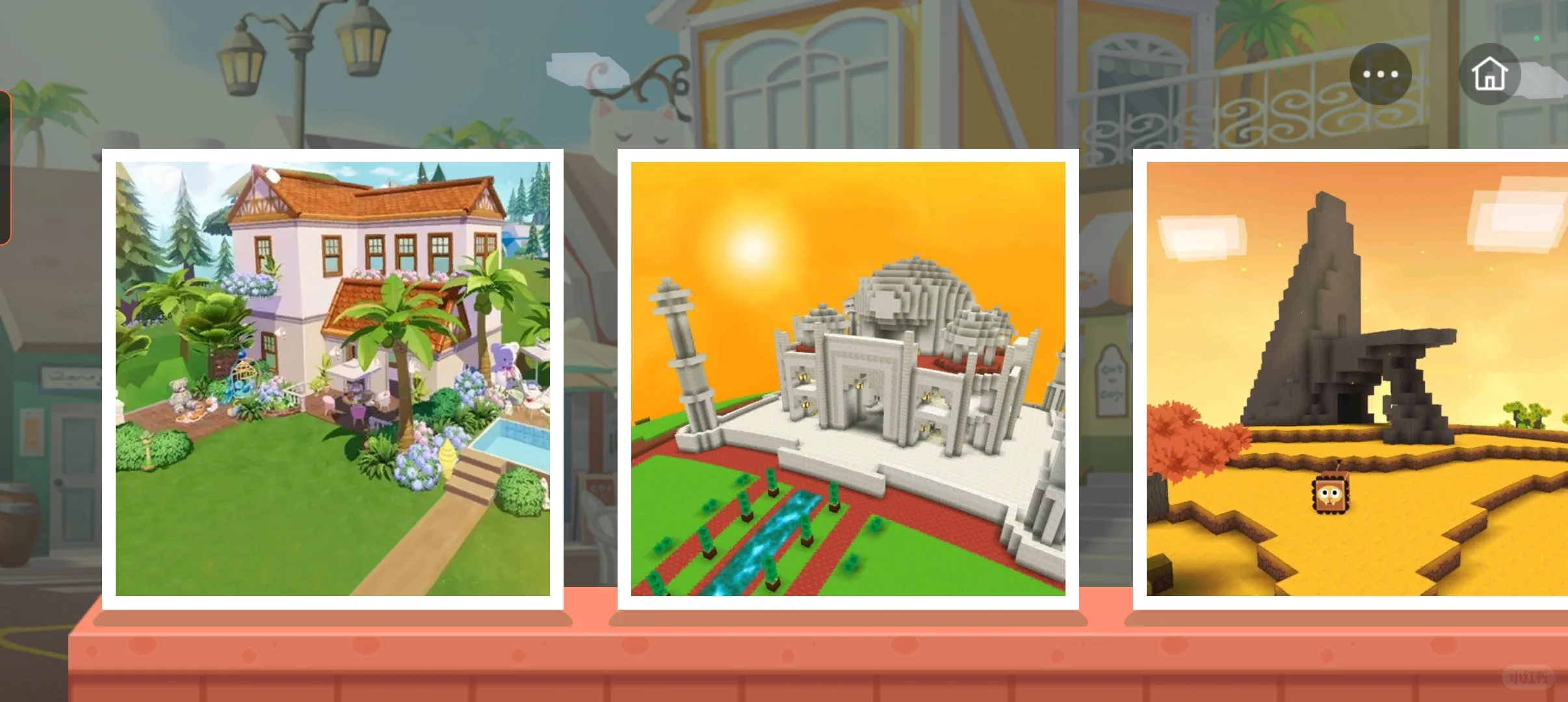 我嘞个盗版小镇啊 就连心动都出盗版了