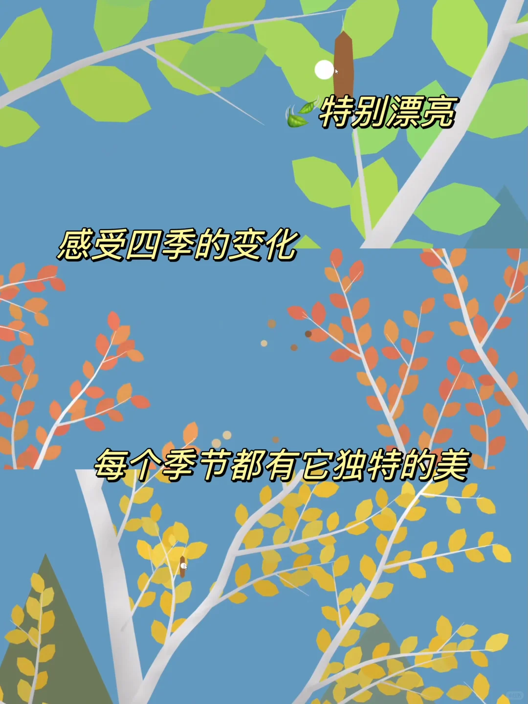 什么‼️这是在游戏中能学的吗😱