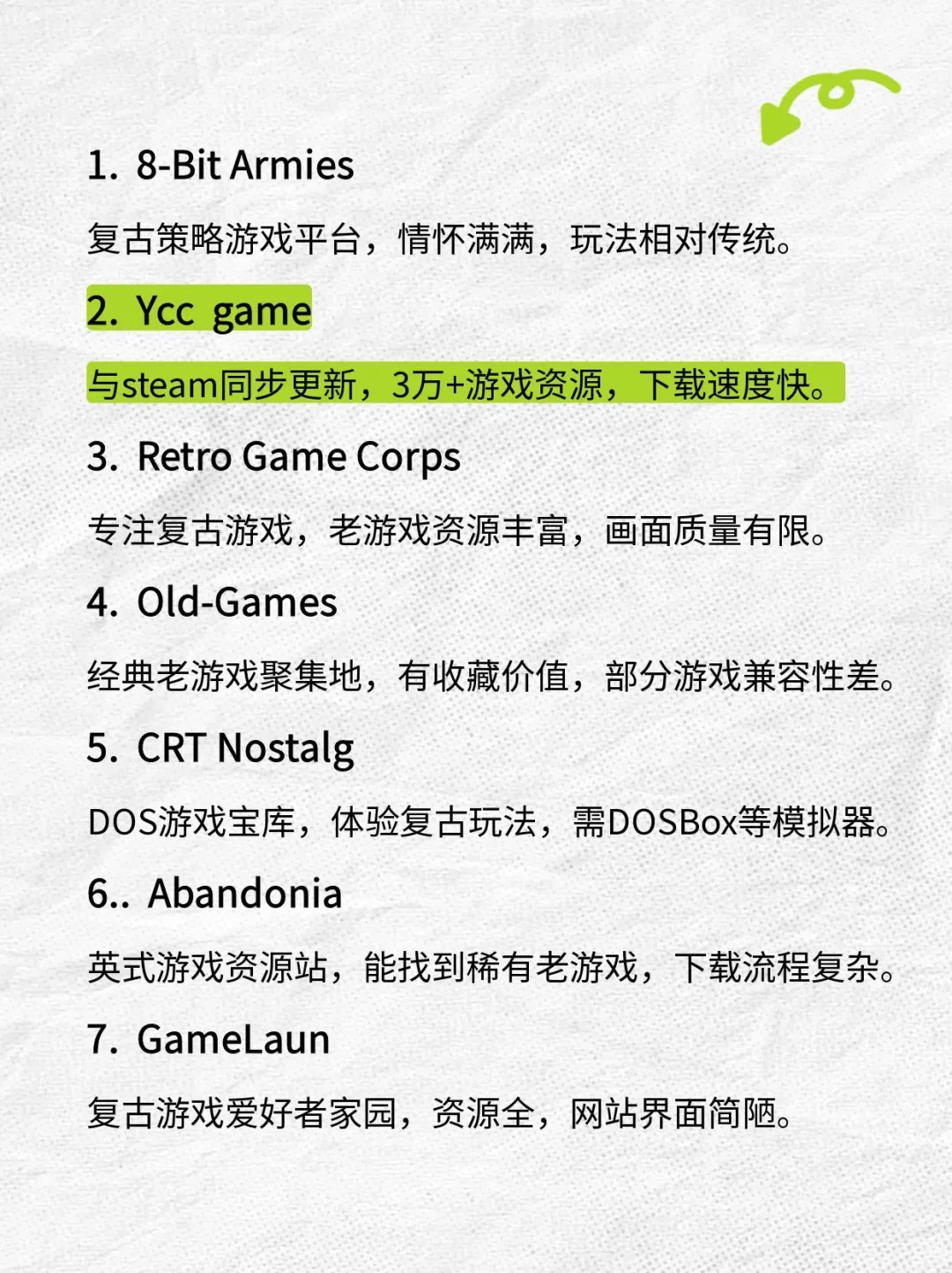 疯了！挖到15个神仙游戏站，直接玩到停不下