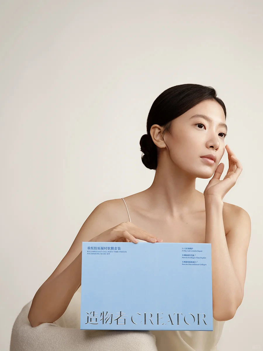 奔走相告 造物者品牌（包裝）視覺升級