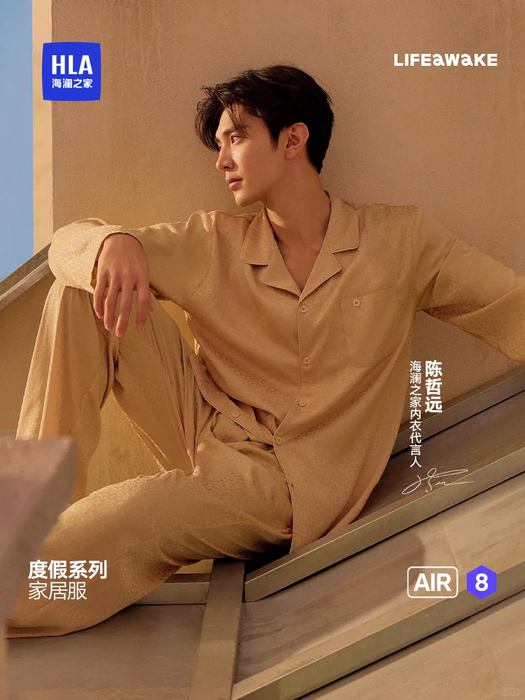 快來帶走！小紅書店鋪有陳哲遠(yuǎn)絕美周邊?