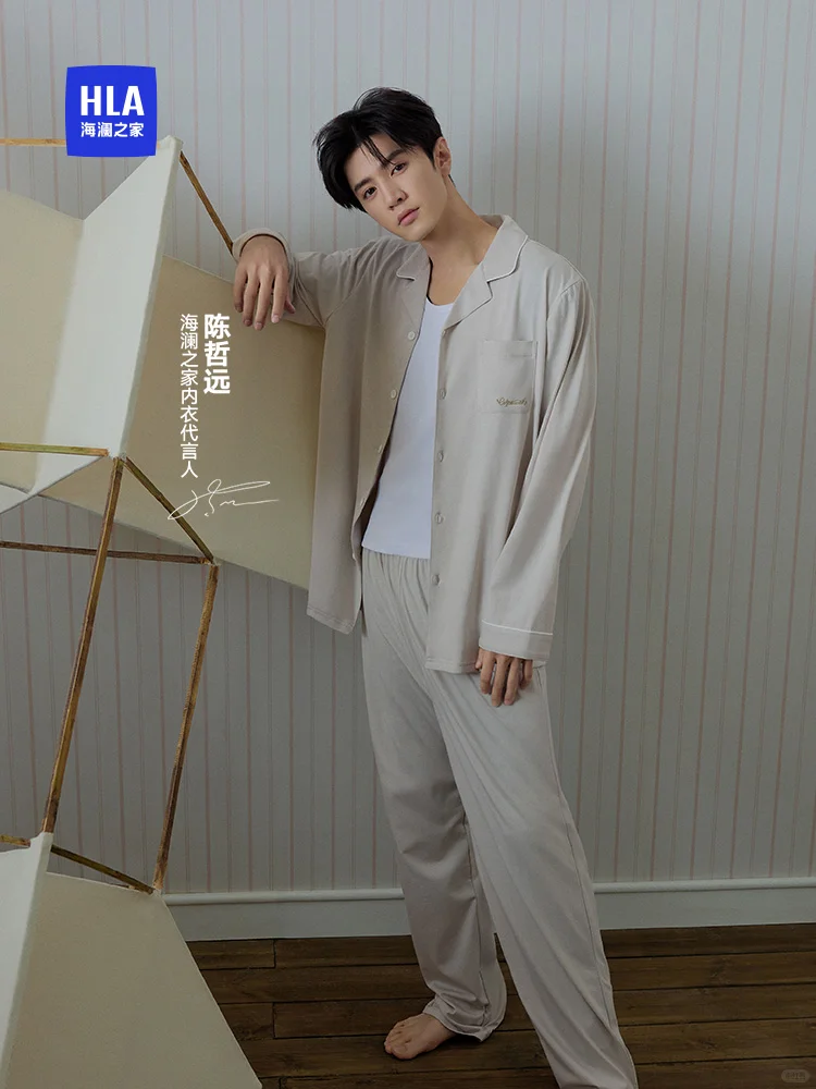 快來帶走！小紅書店鋪有陳哲遠(yuǎn)絕美周邊?