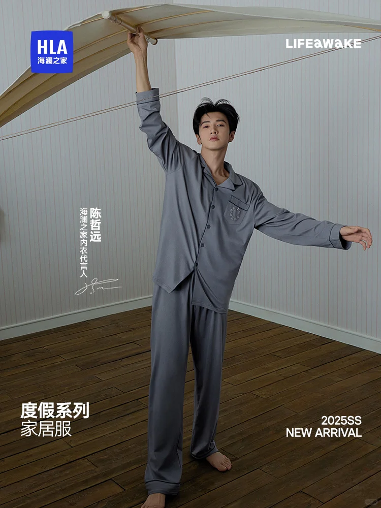 快來帶走！小紅書店鋪有陳哲遠(yuǎn)絕美周邊?