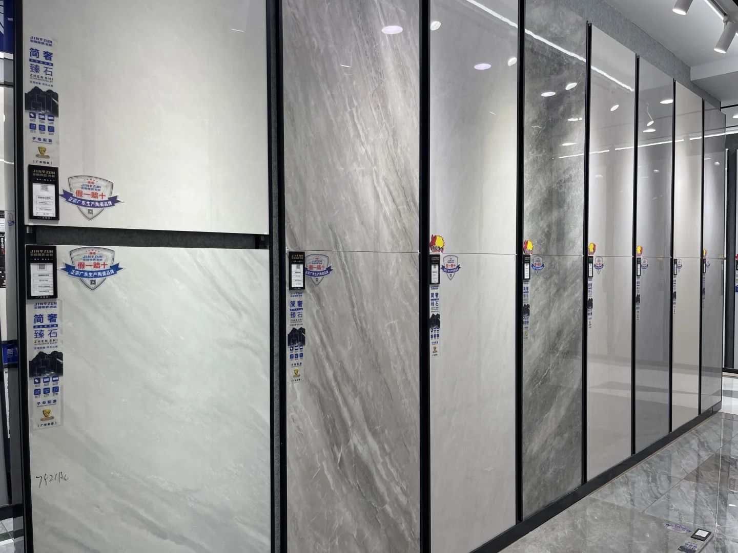 吳江新一線新十大陶瓷品牌 正宗廣東瓷磚