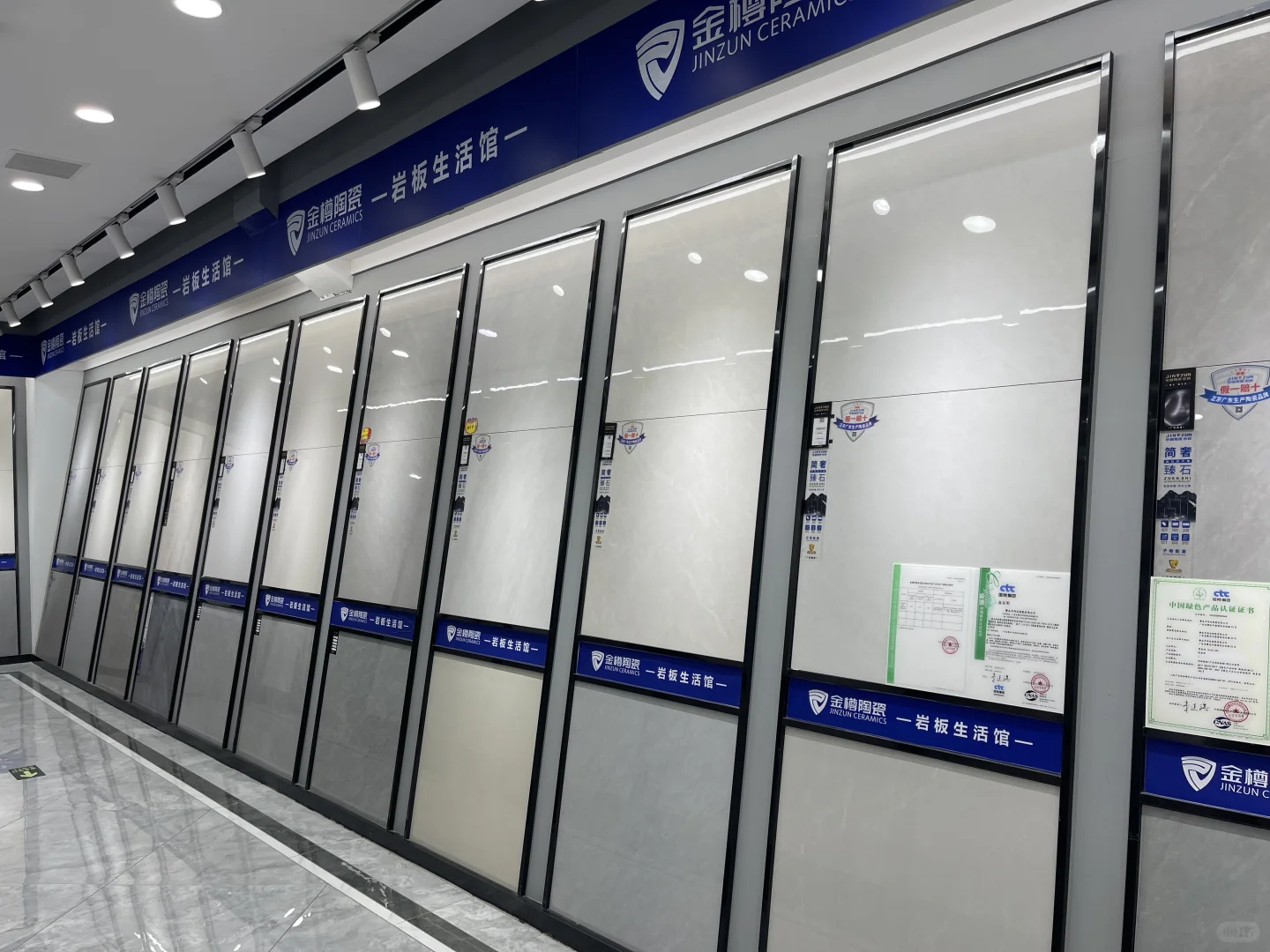 吳江新一線新十大陶瓷品牌 正宗廣東瓷磚