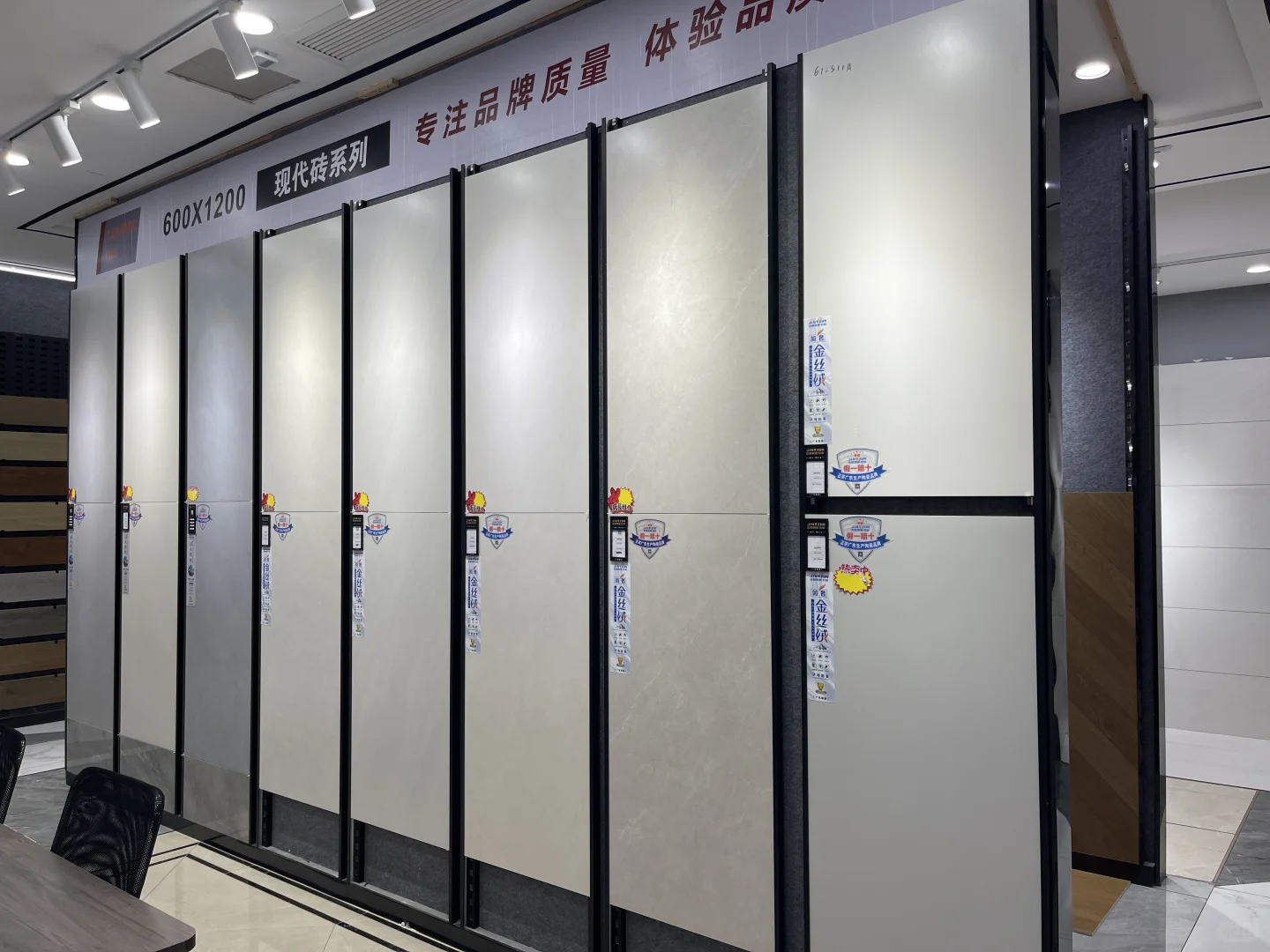 吳江新一線新十大陶瓷品牌 正宗廣東瓷磚