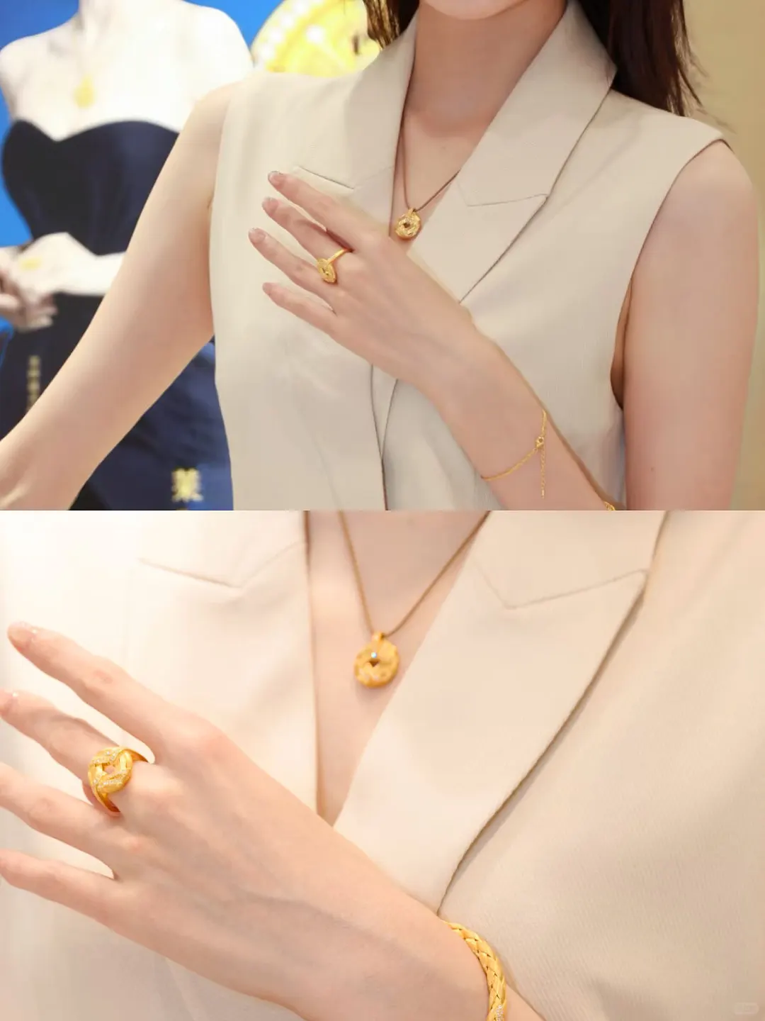 備婚參考｜國內黃金如何選？