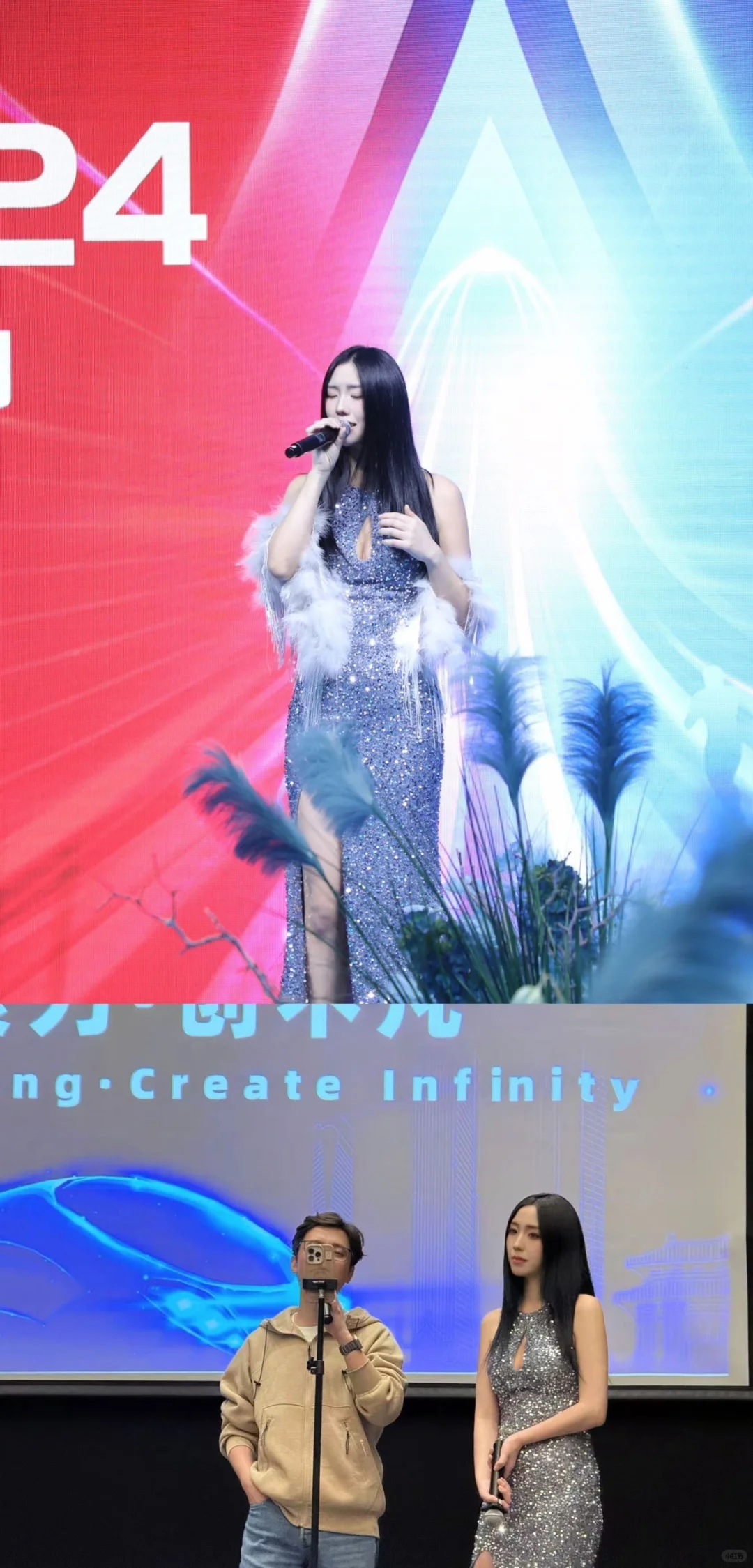 江浙滬，超辣！辣樂隊 ??