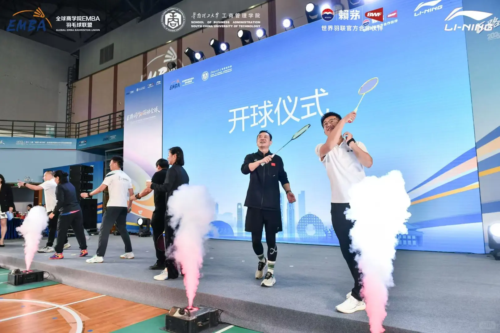 和浙大的羽球搭子們去廣東比賽啦