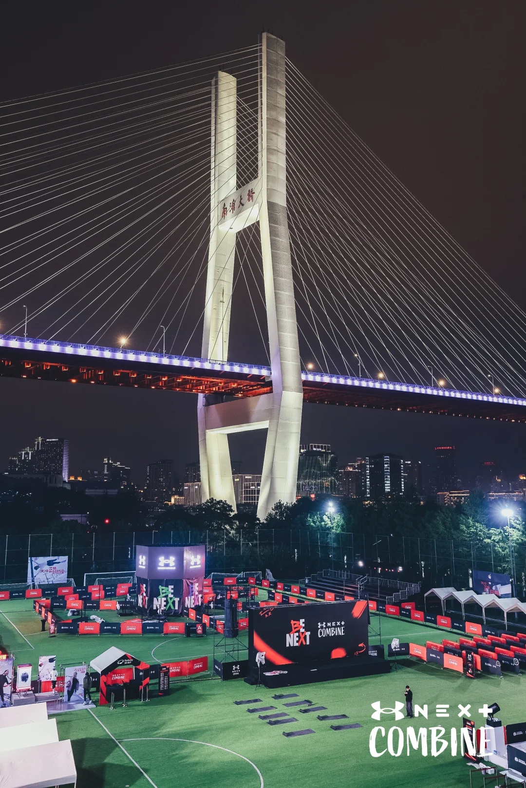 和專業運動員一起競技！值了！