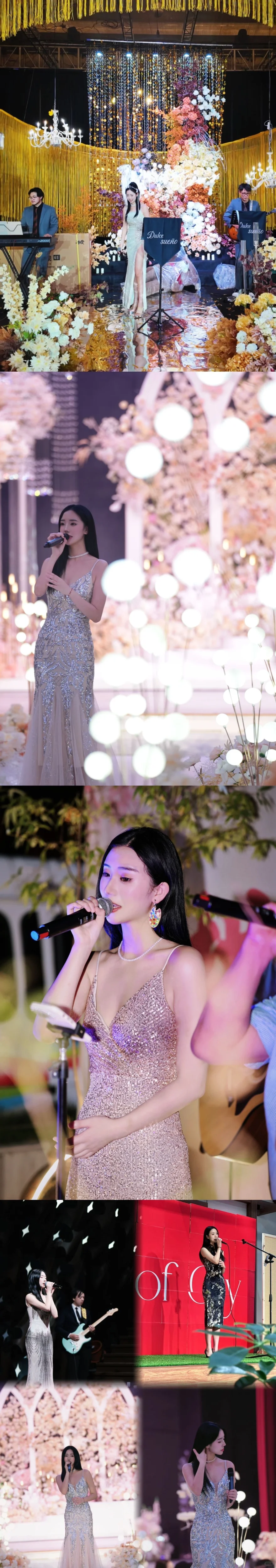 江浙滬，超辣！辣樂隊 ??