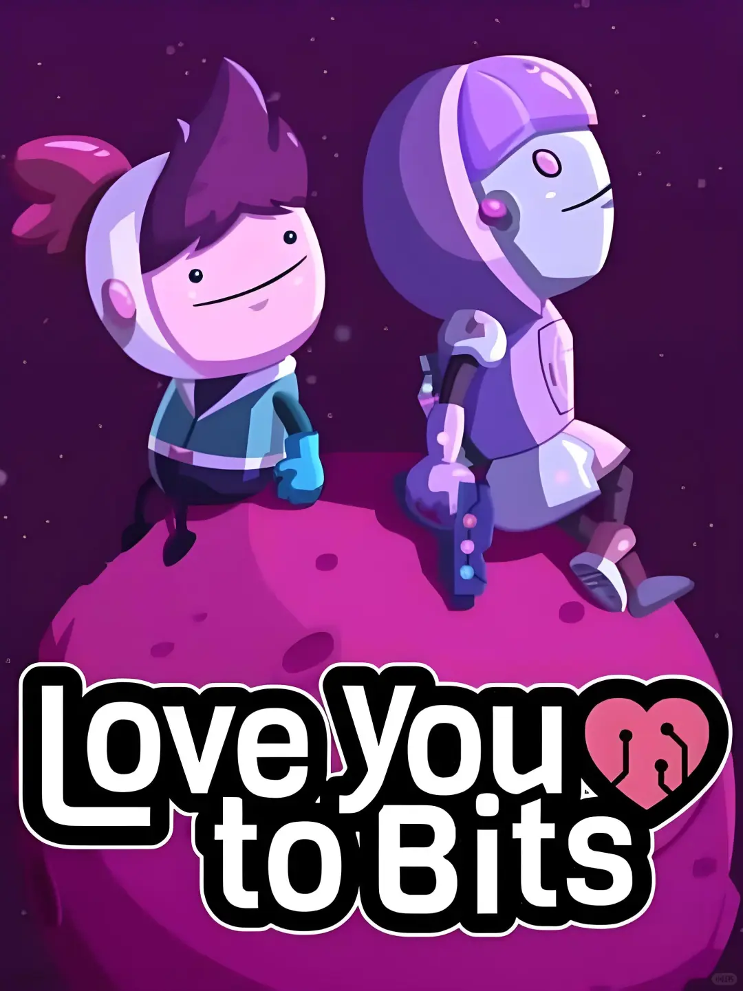 尋愛宇宙！這游戲甜到犯規??