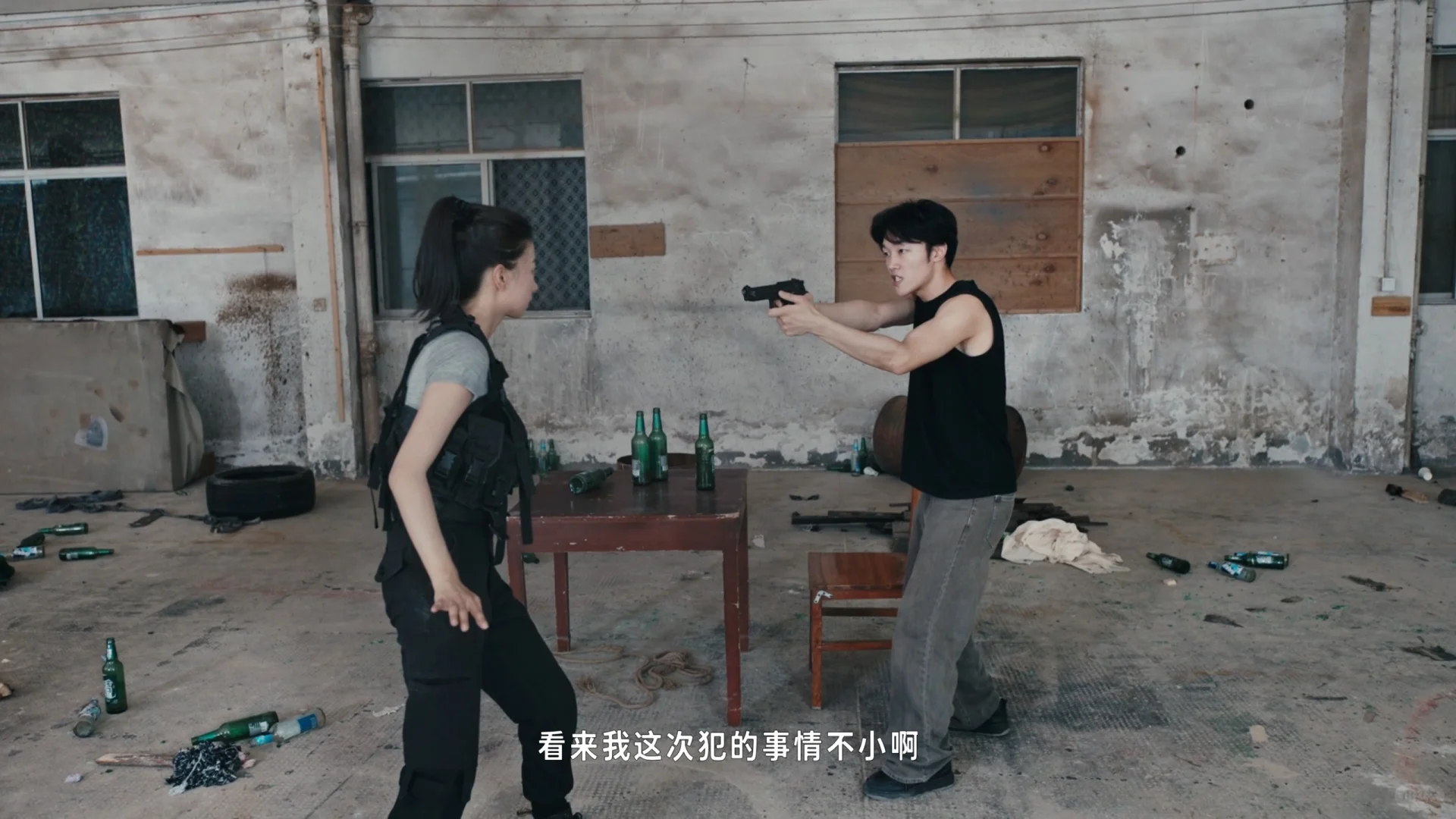 真人互动悬疑恋爱破案《命运游戏》通关评测