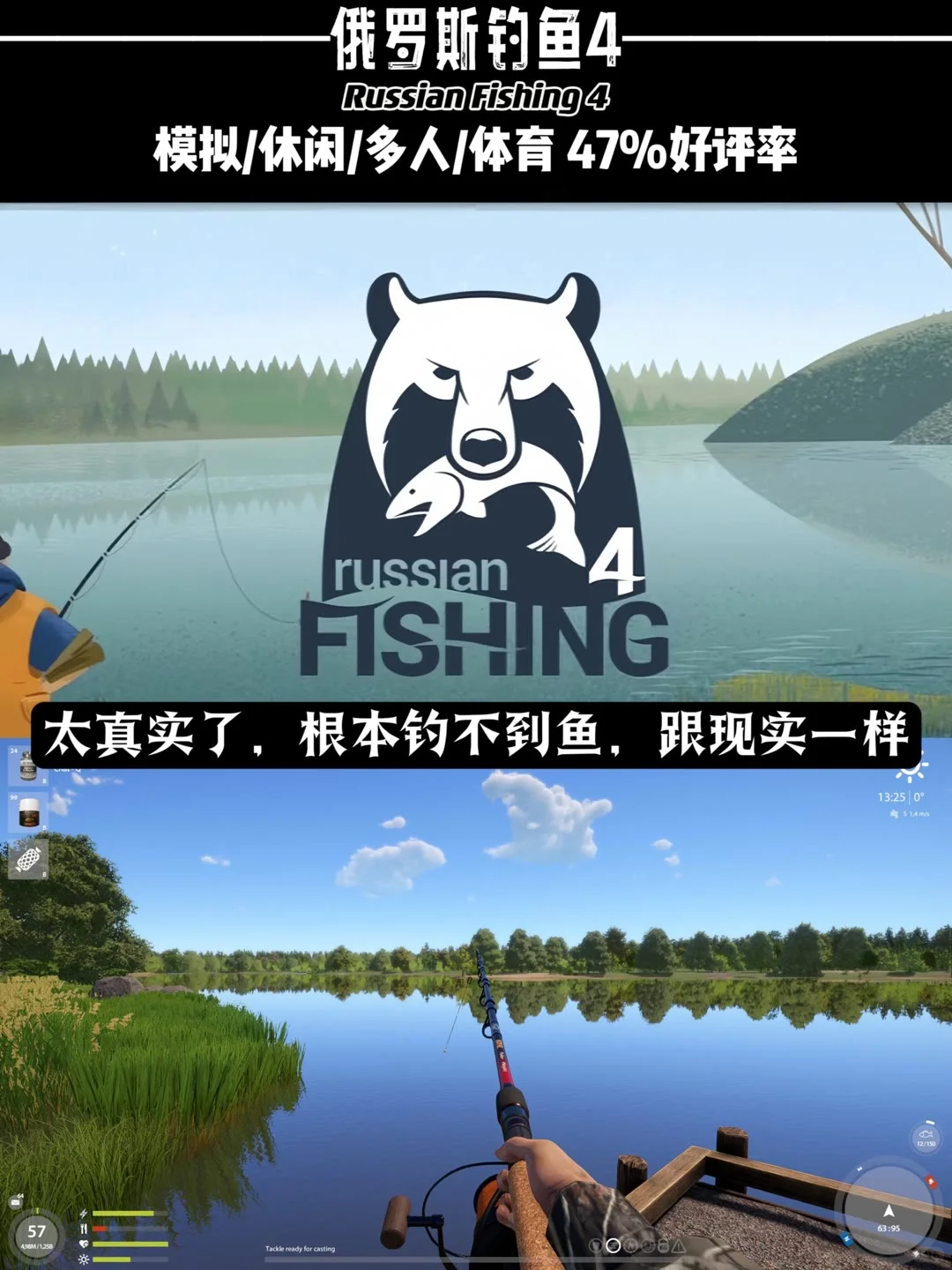 steam游戏免费游戏分享