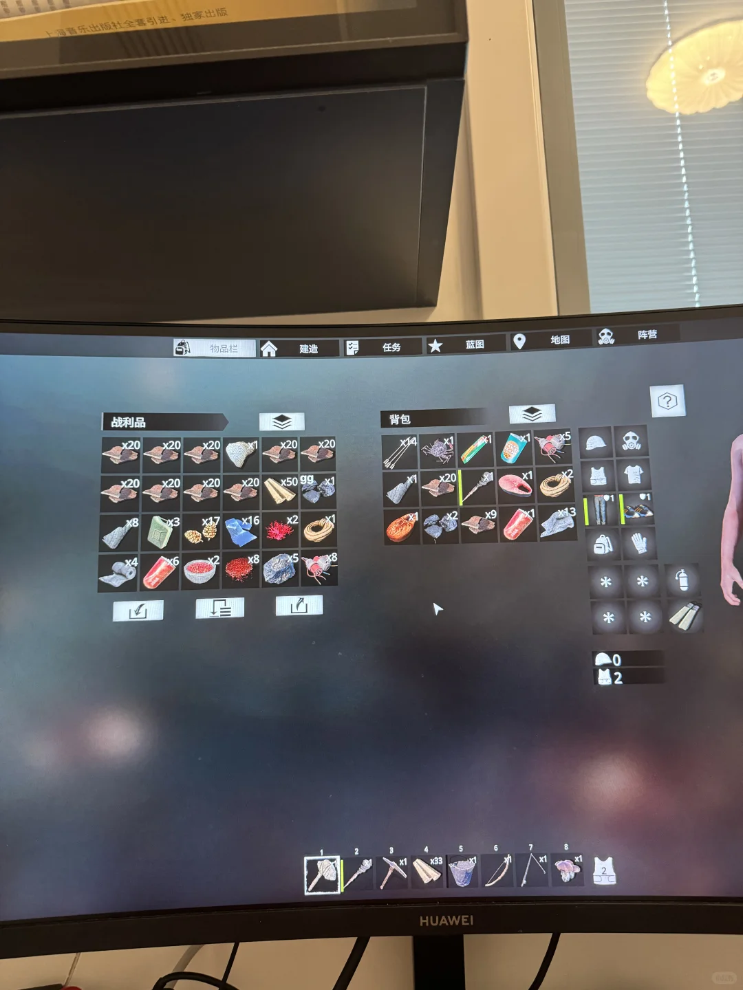 双人玩简直太棒了啊❗